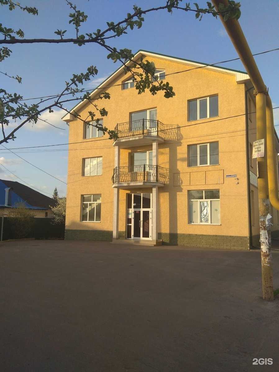 Отзывы на компанию ПартКом в Нижнем Новгороде c фото