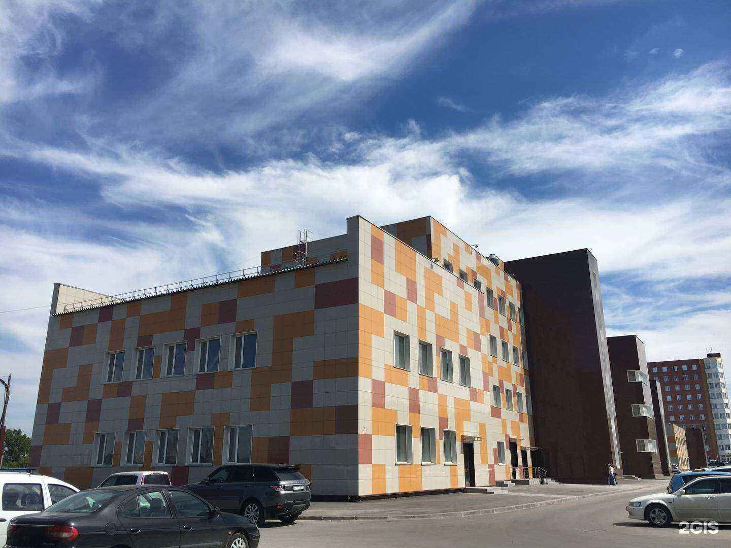 Отзывы на компанию Итерация в Новосибирске c фото - фотография 2 из 2