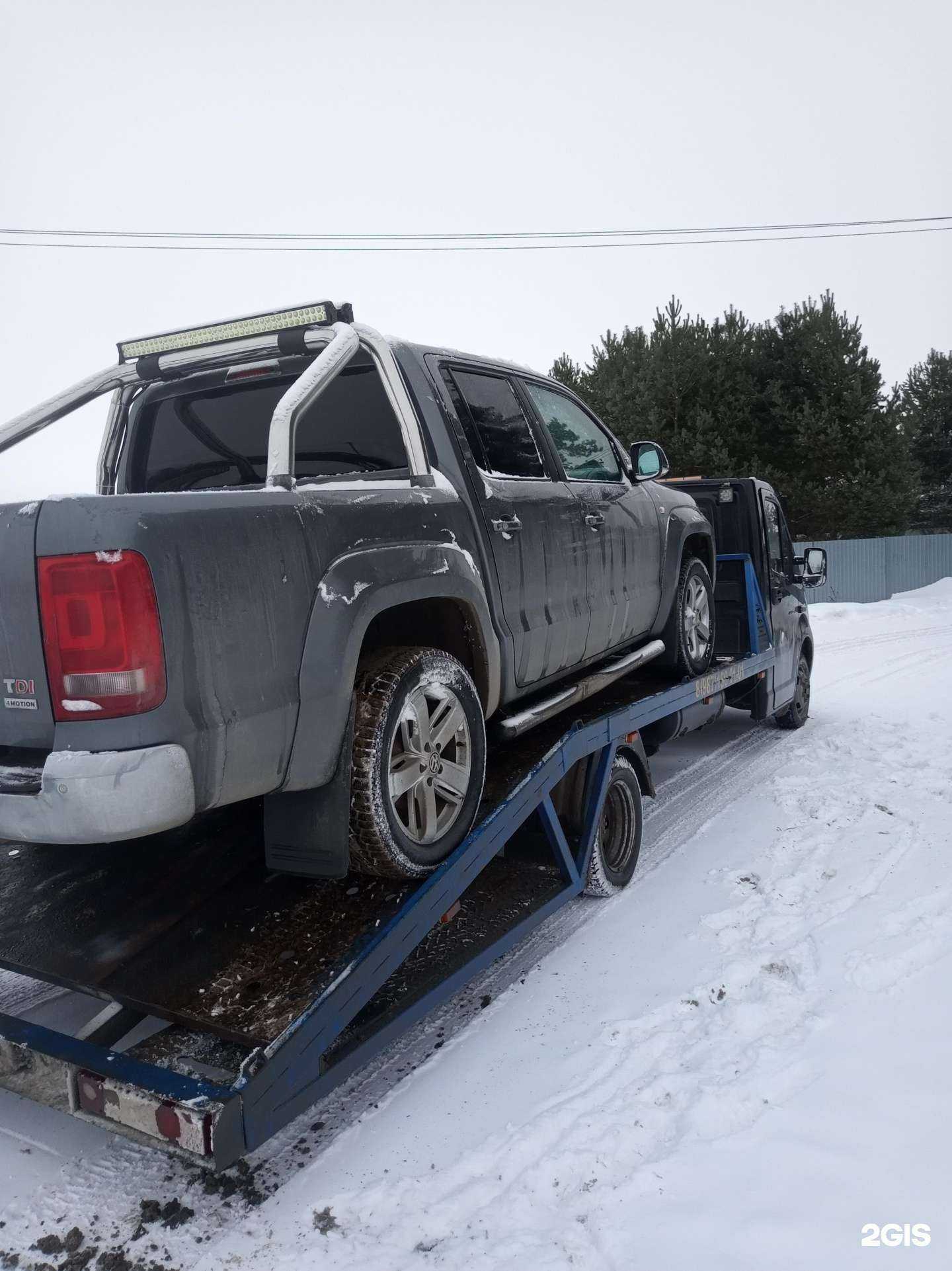 Отзывы на компанию Служба эвакуации автомобилей в г. Нижнекамск c фото