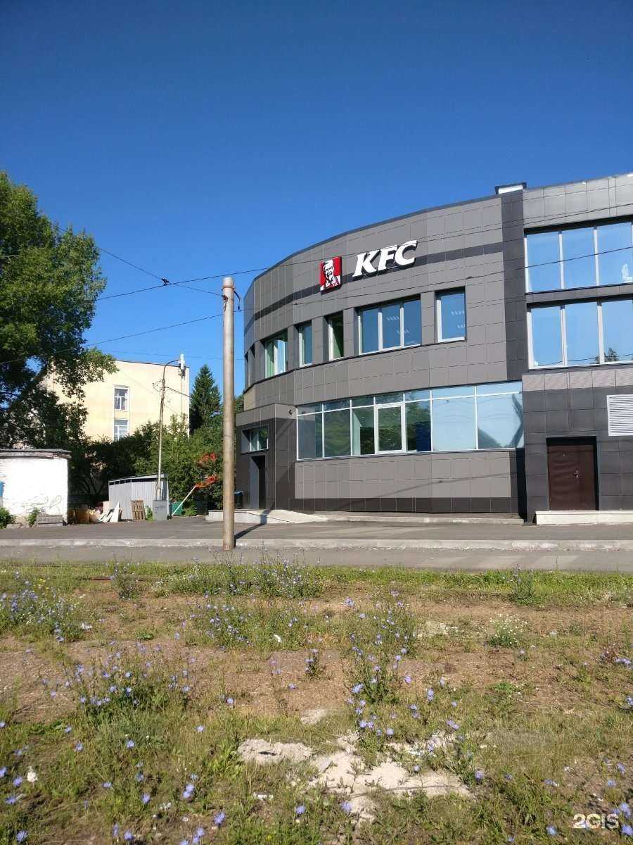 Отзывы на компанию Магазин товаров для всей семьи в Уфе c фото - фотография 2 из 2