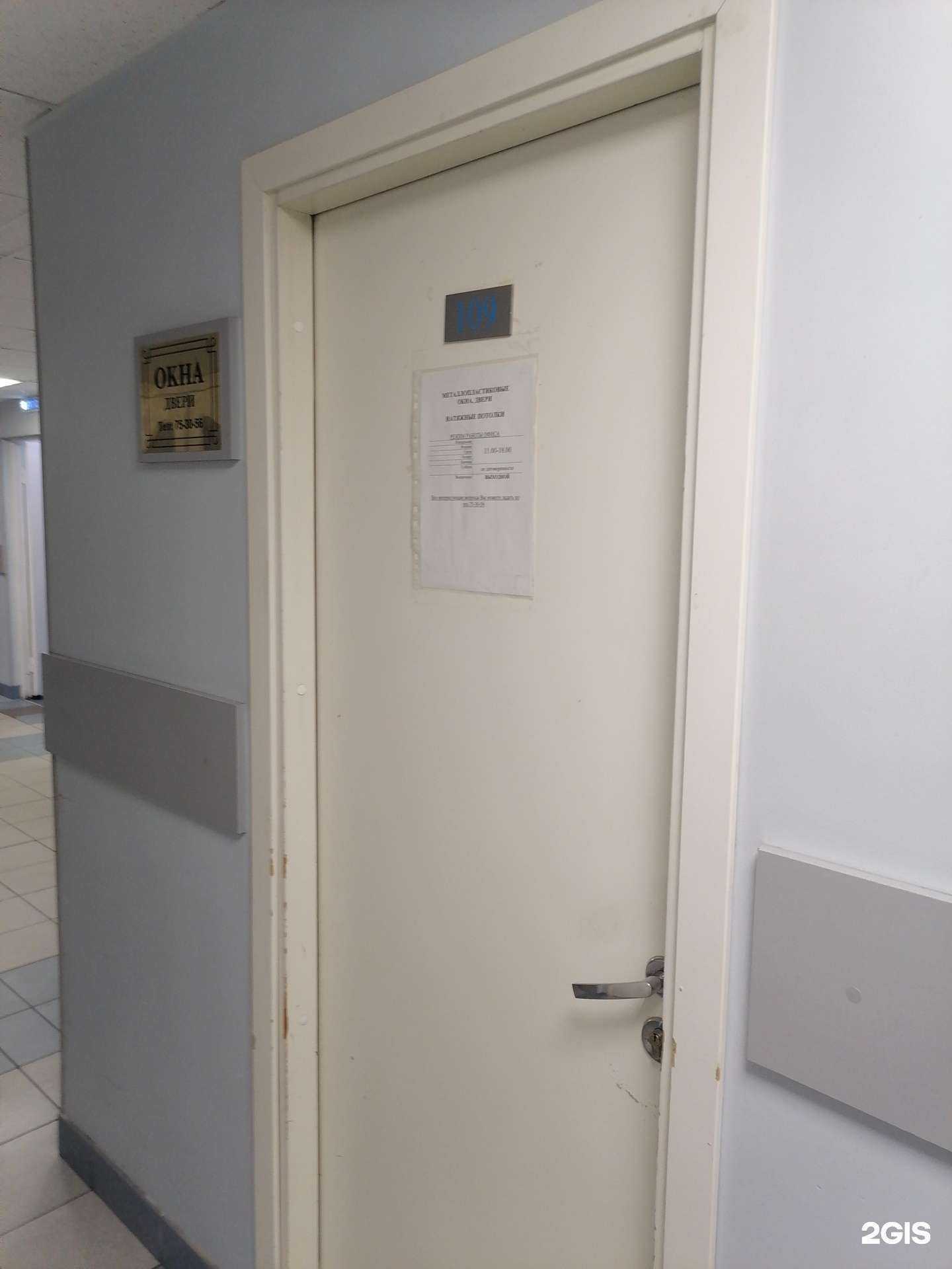 Отзывы на компанию Мурмандеталь в г. Мурманск c фото