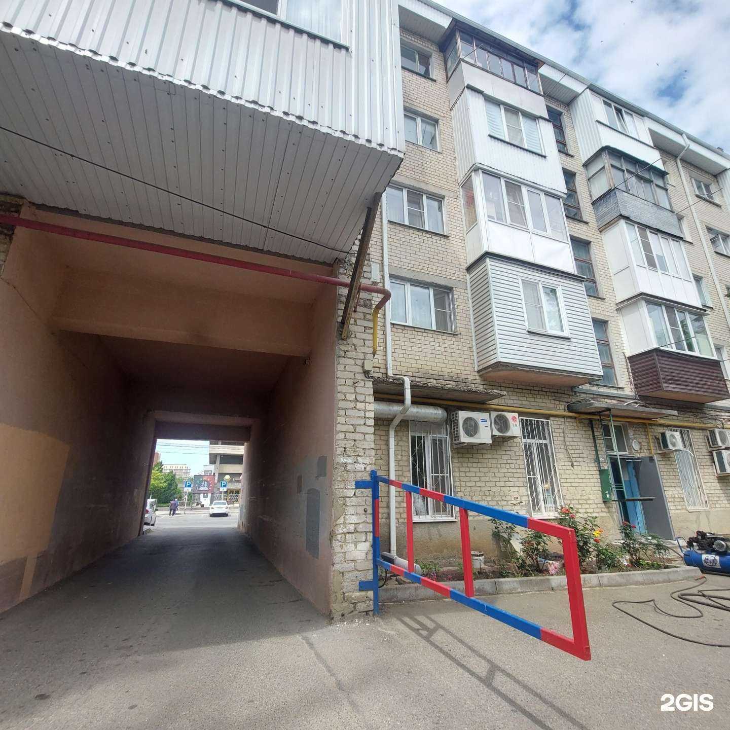 Отзывы на компанию Сдобушка в Ставрополе c фото - фотография 2 из 2