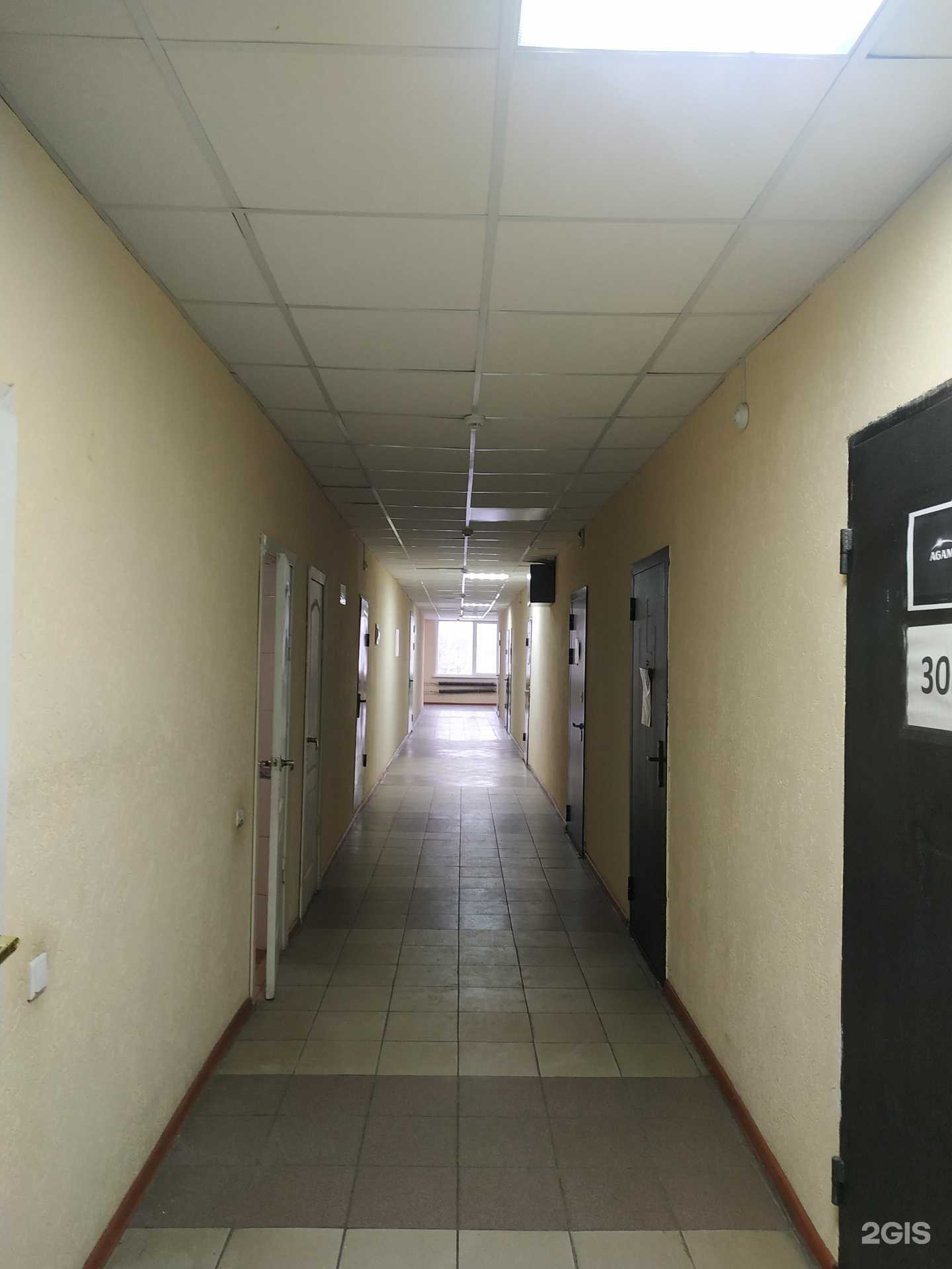 Отзывы на компанию Агама Истра в г. Самара c фото