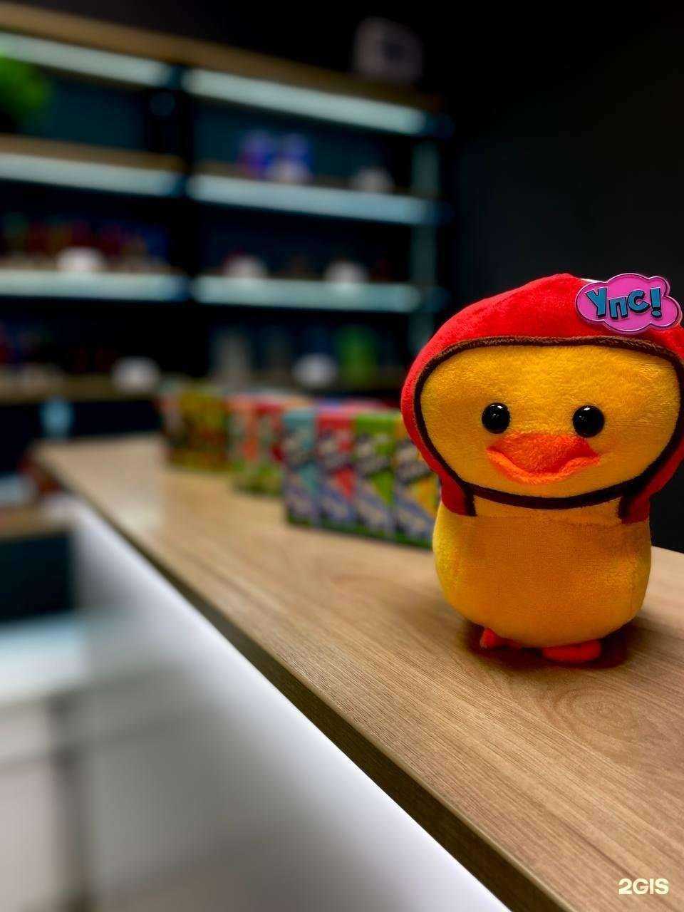 Отзывы на компанию Jiji shop в Уфе c фото