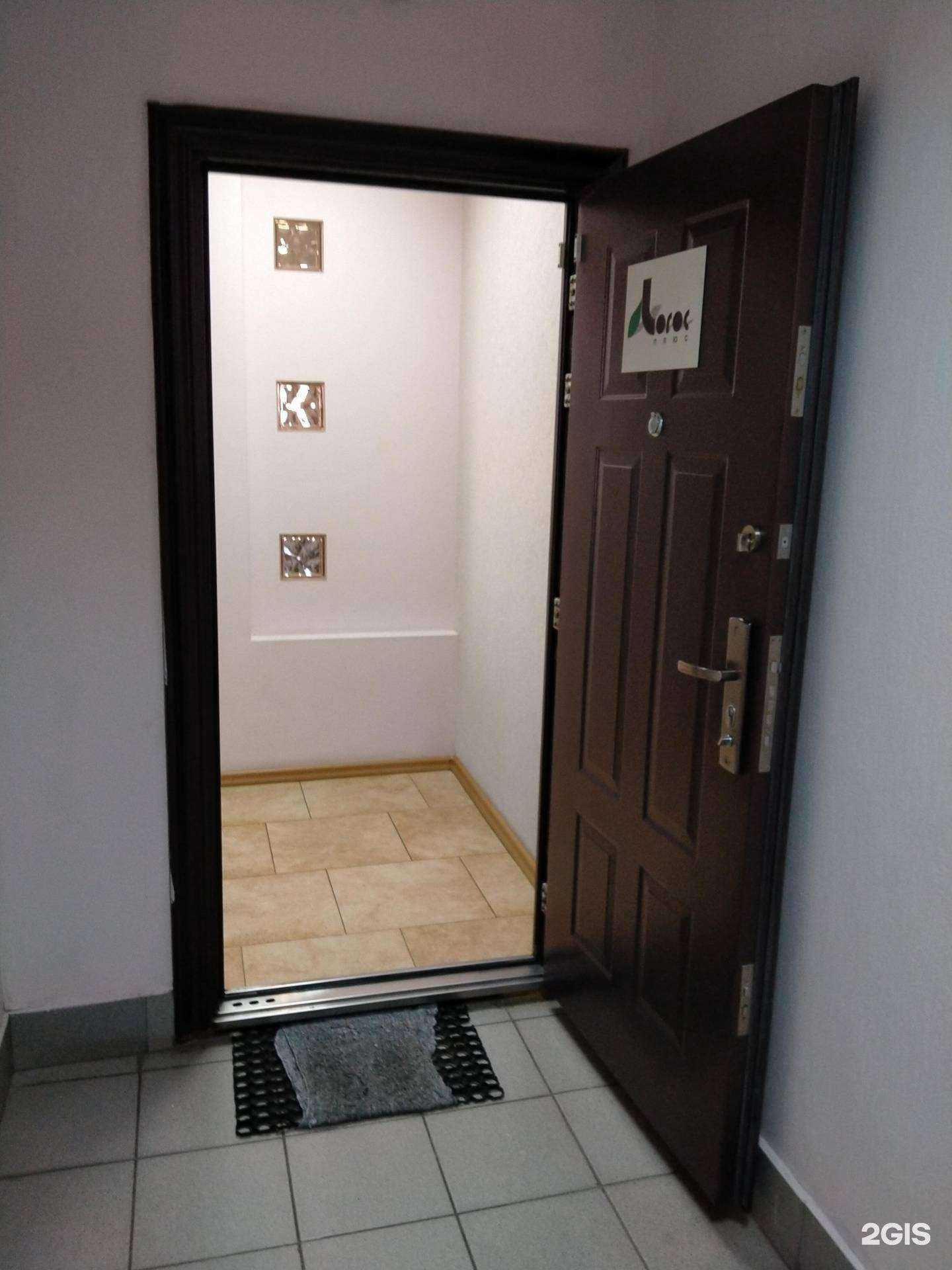 Отзывы на компанию Логос-плюс в г. Новосибирск c фото