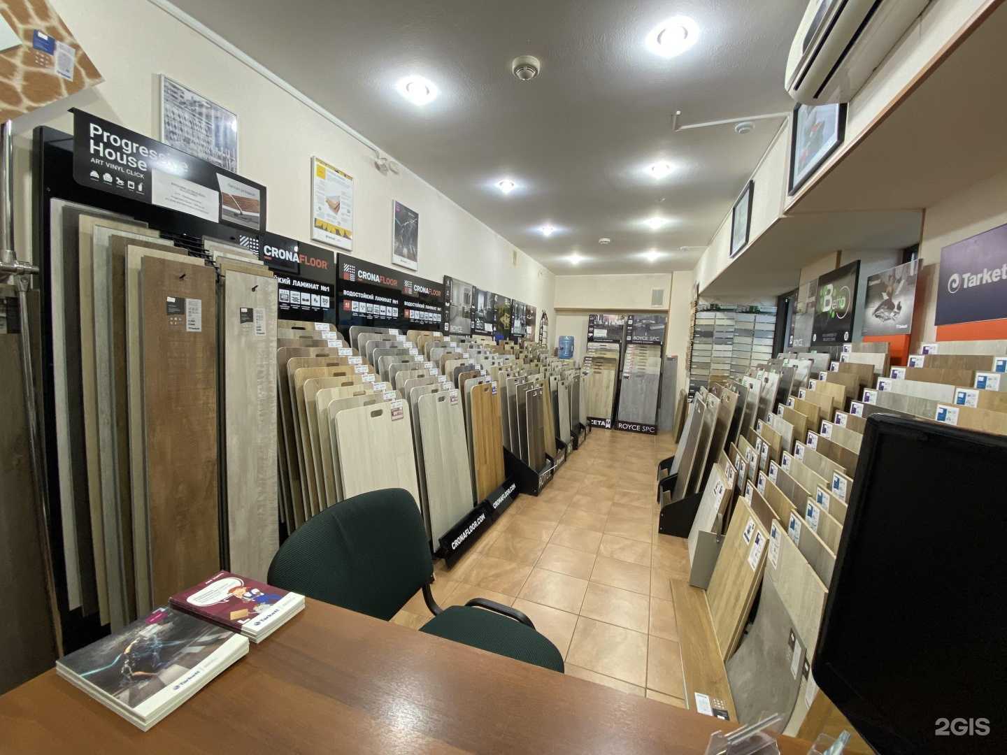 Отзывы на компанию Эко Пол в г. Сочи c фото