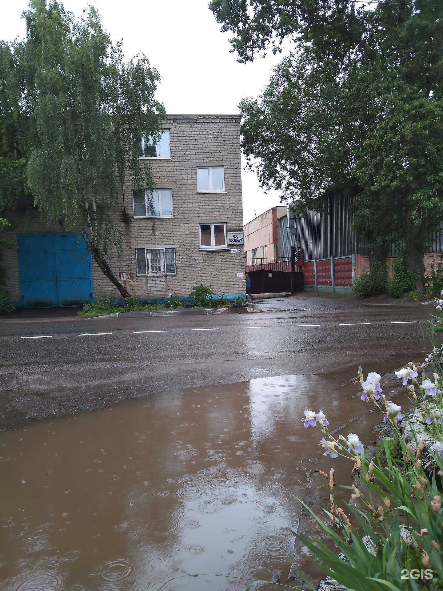 Отзывы на компанию Кооптранс в Люберцах c фото - фотография 2 из 2