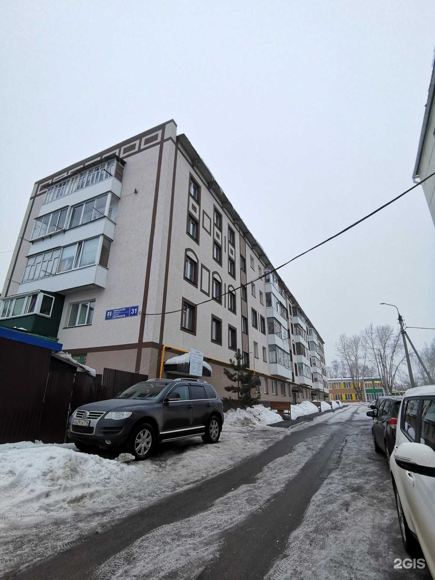 Отзывы на компанию Впрок в Елабуге c фото - фотография 2 из 2