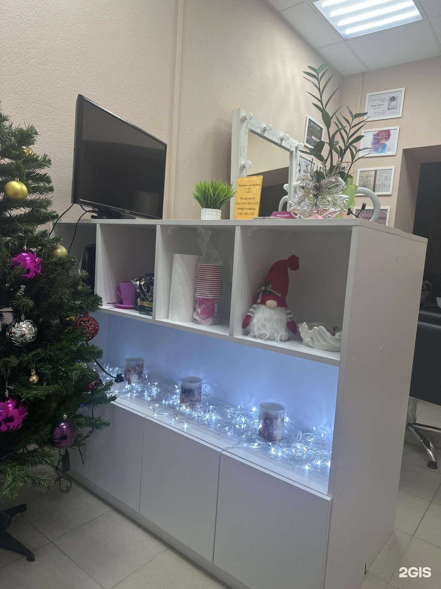 Отзывы на компанию Марафет в Саратове c фото