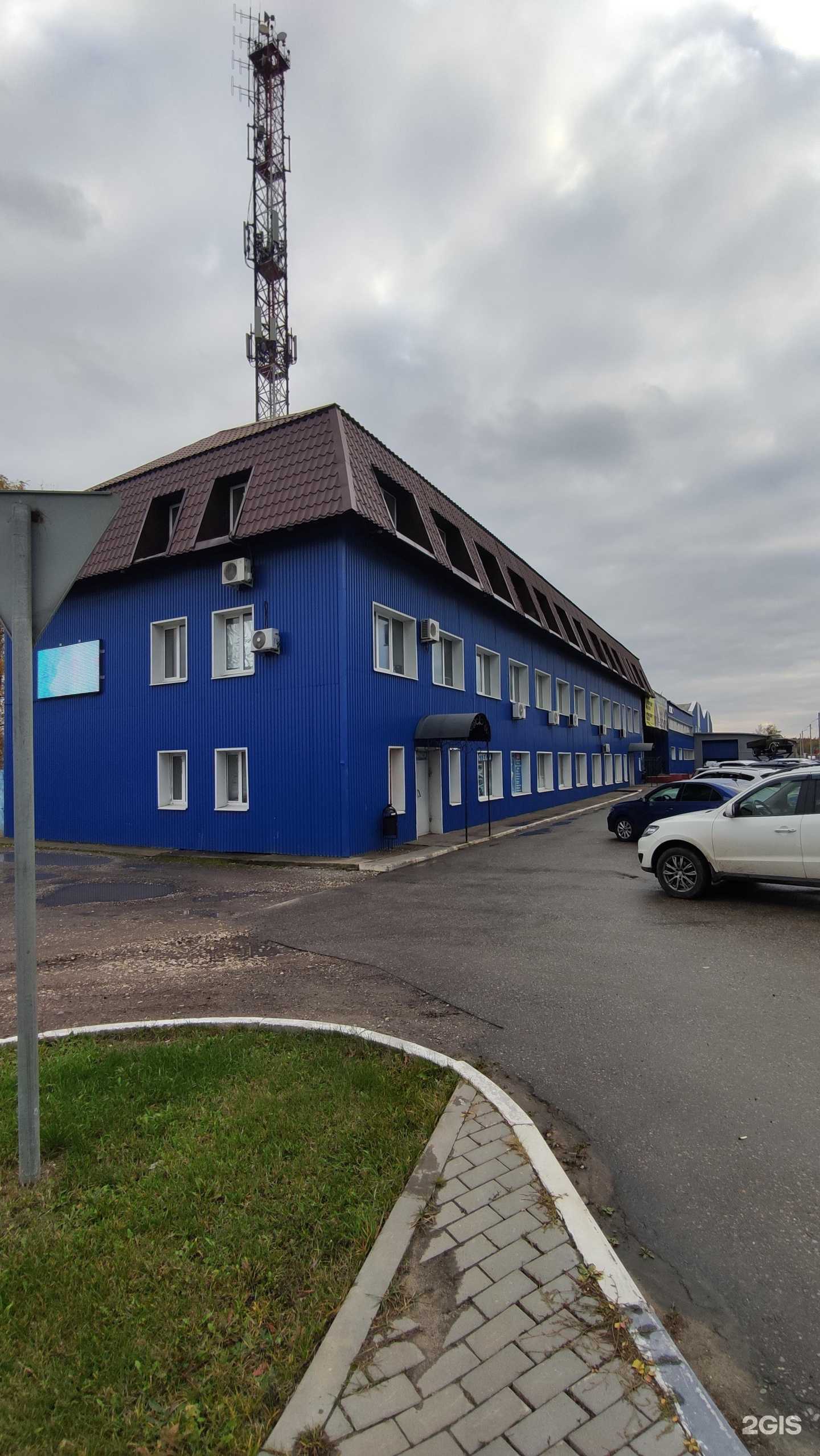 Отзывы на компанию Ступиноавтотранс в Ступине c фото - фотография 2 из 2