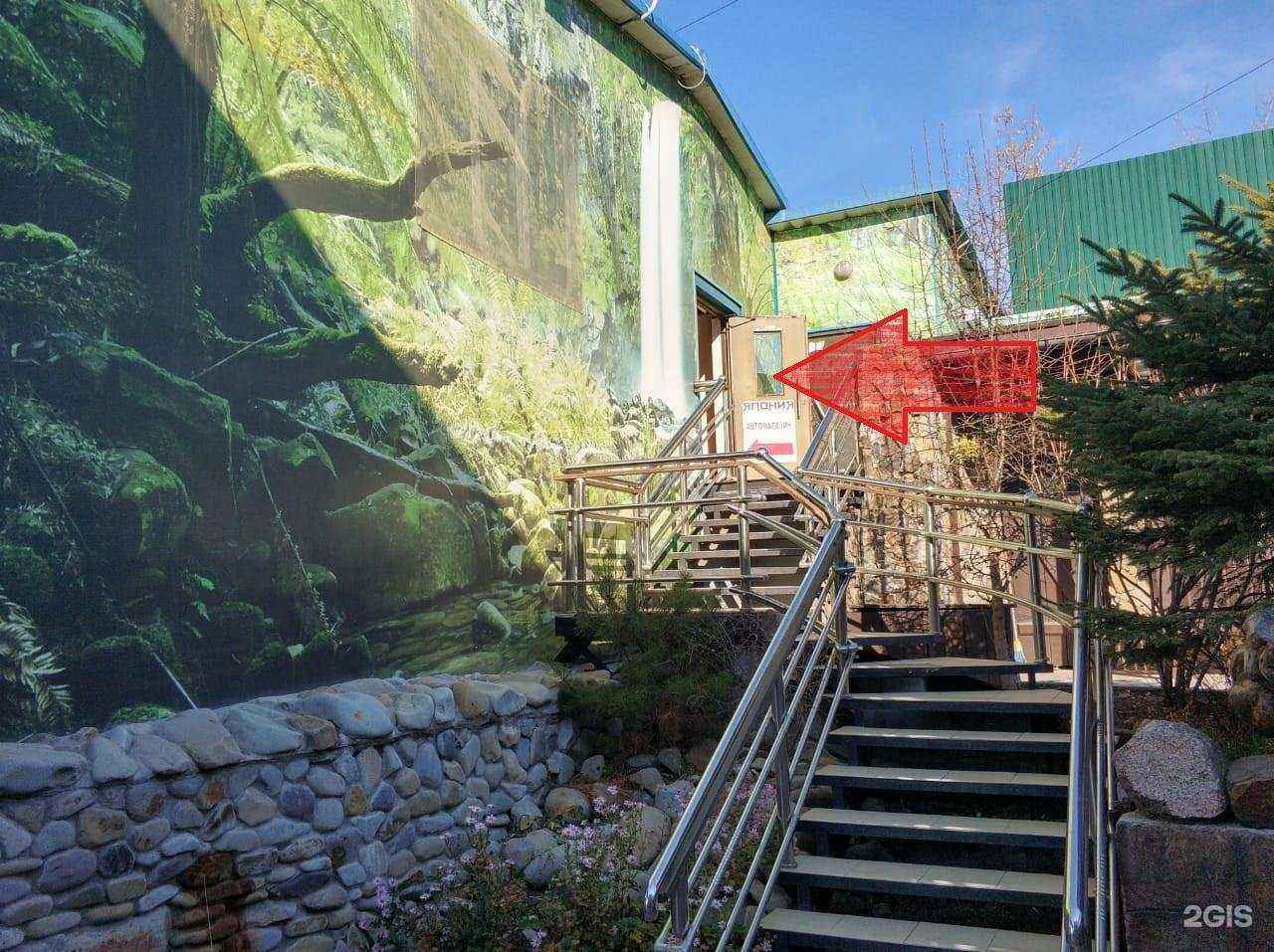 Отзывы на компанию Маленькая Япония в г. Владивосток c фото