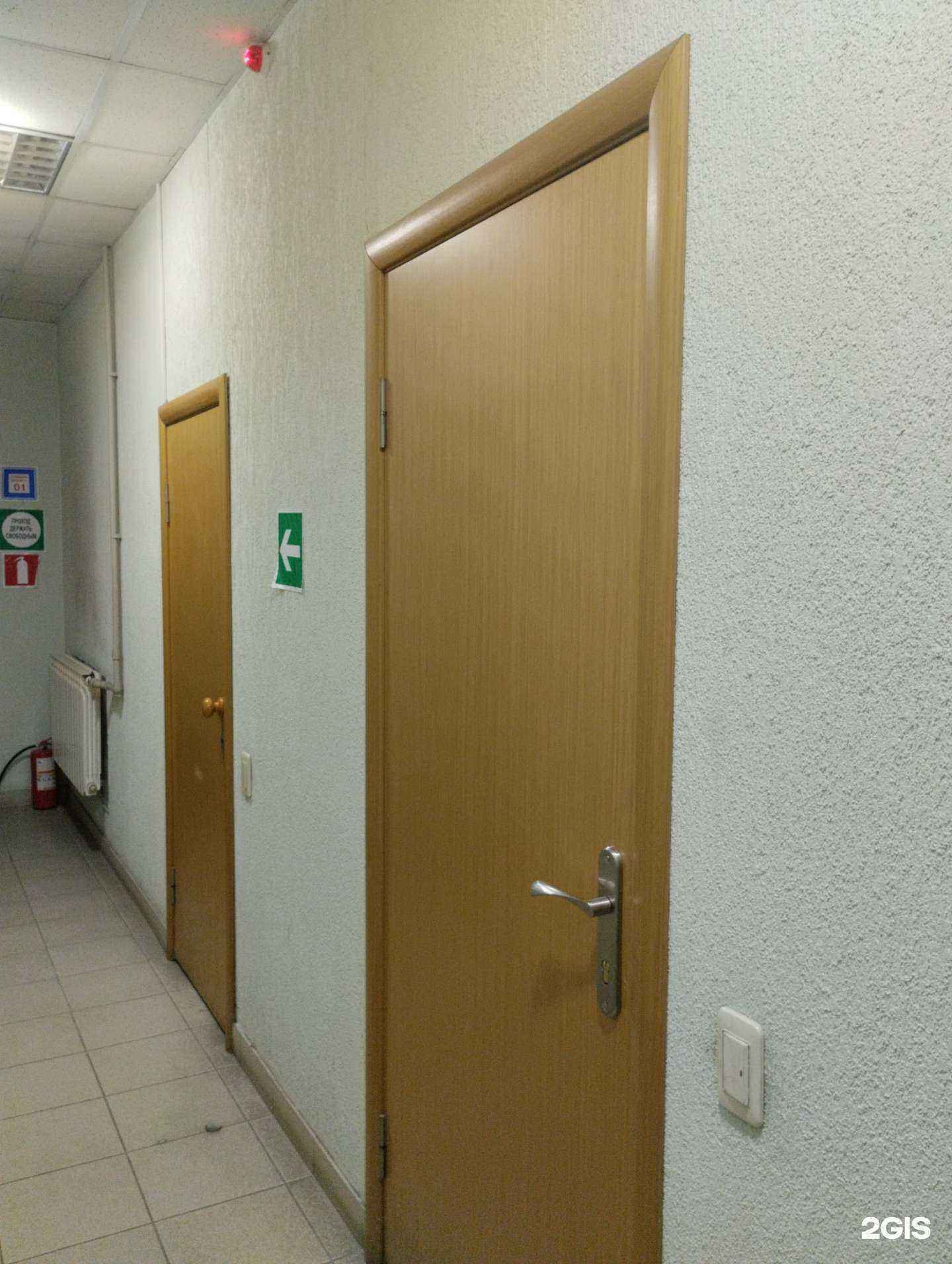 Отзывы на компанию Pro недвижимость в г. Тула c фото