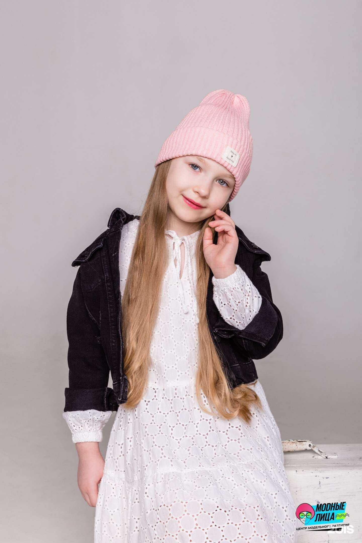 Отзывы на компанию Модные лица в Набережных Челнах c фото