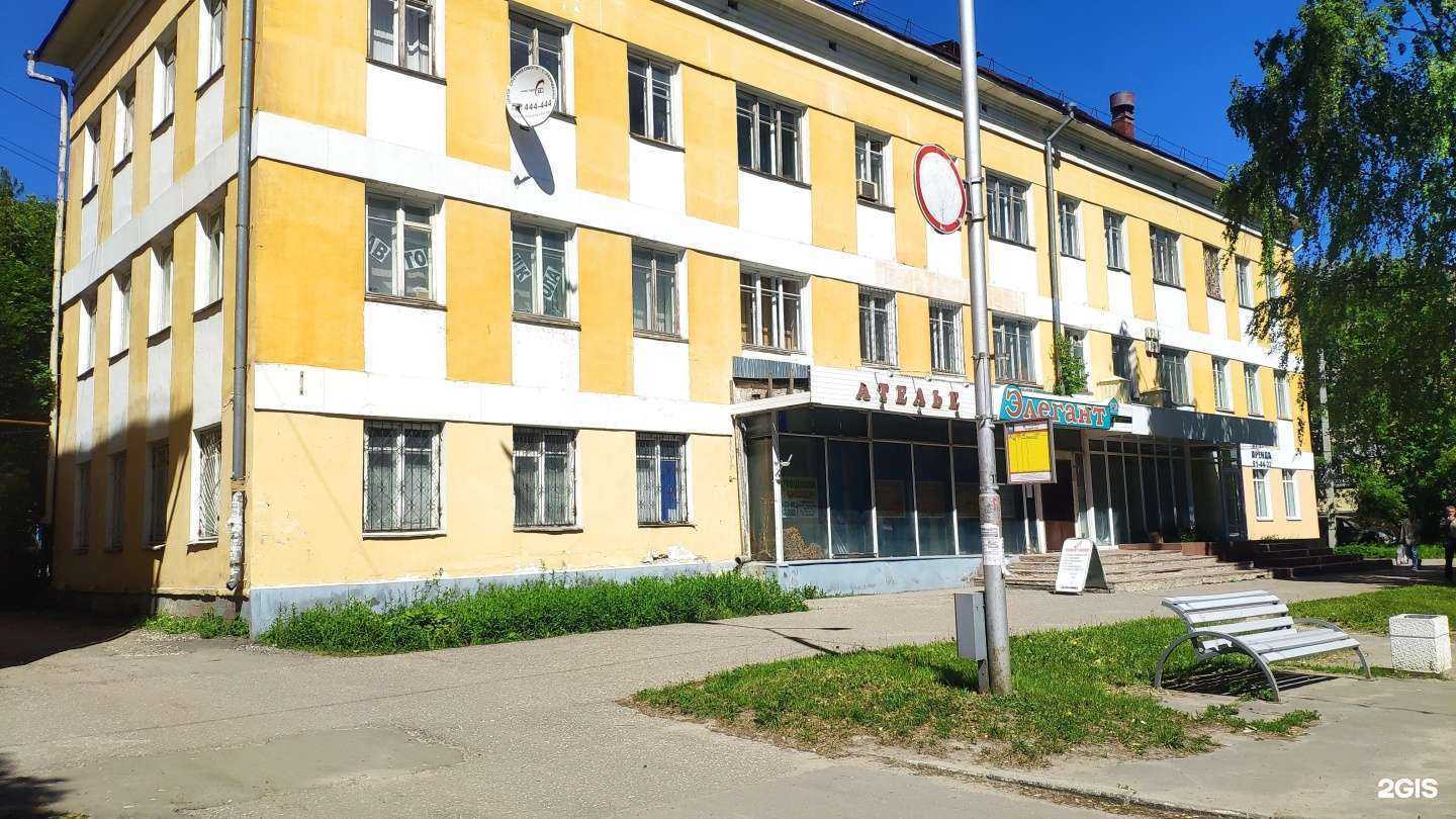 Отзывы на компанию Колибри в Йошкар-Оле c фото - фотография 2 из 2