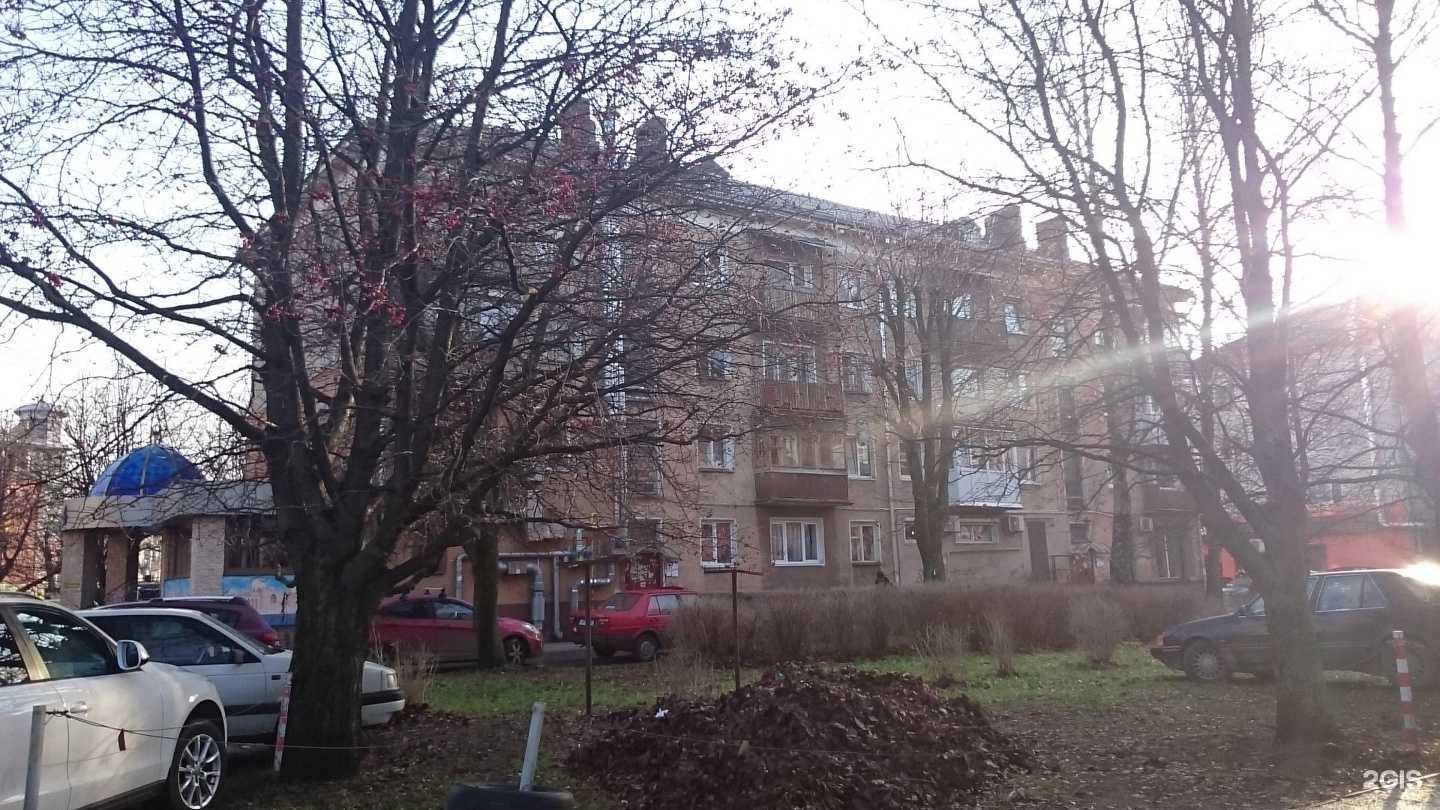 Отзывы на компанию Розмарин в Калининграде c фото - фотография 2 из 2