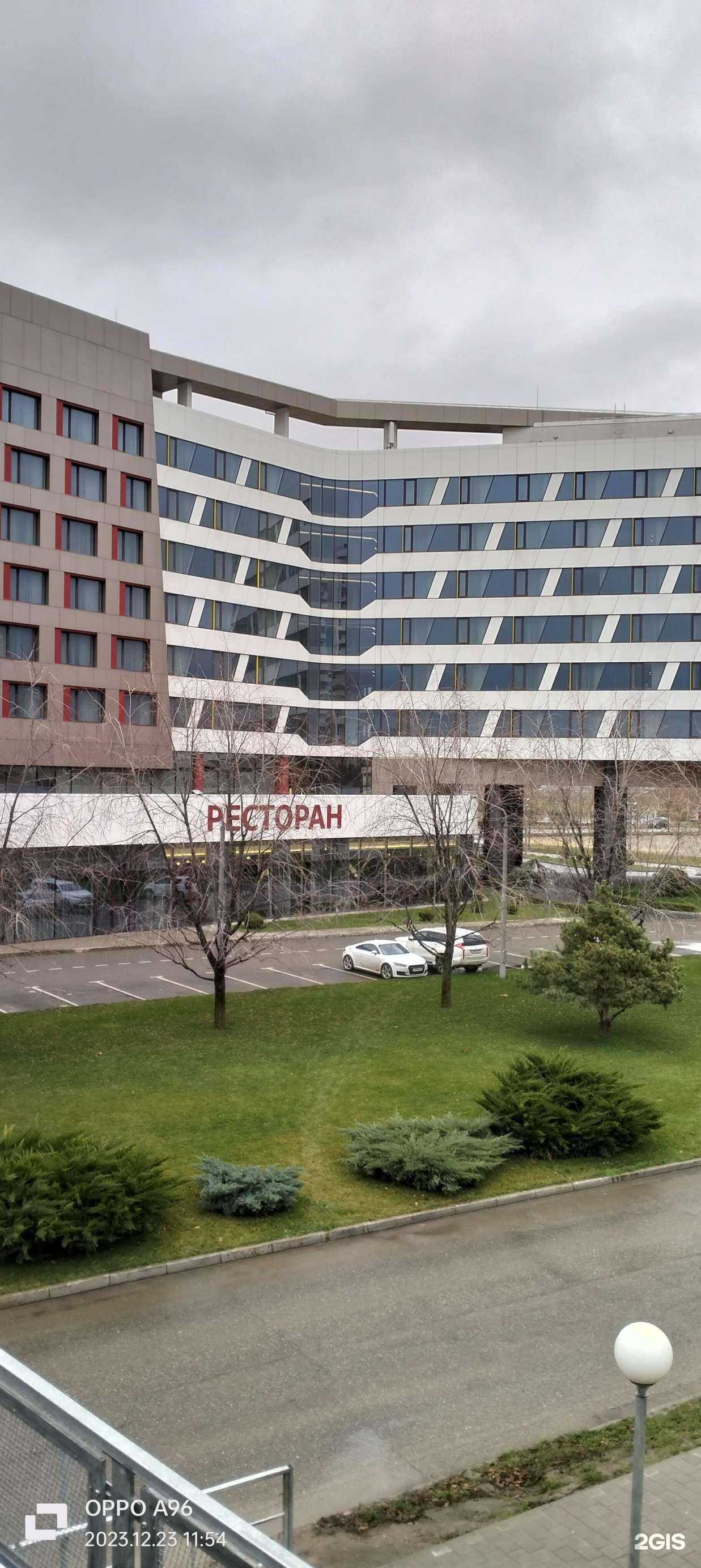 Отзывы на компанию RedPoint в Краснодаре c фото - фотография 2 из 2