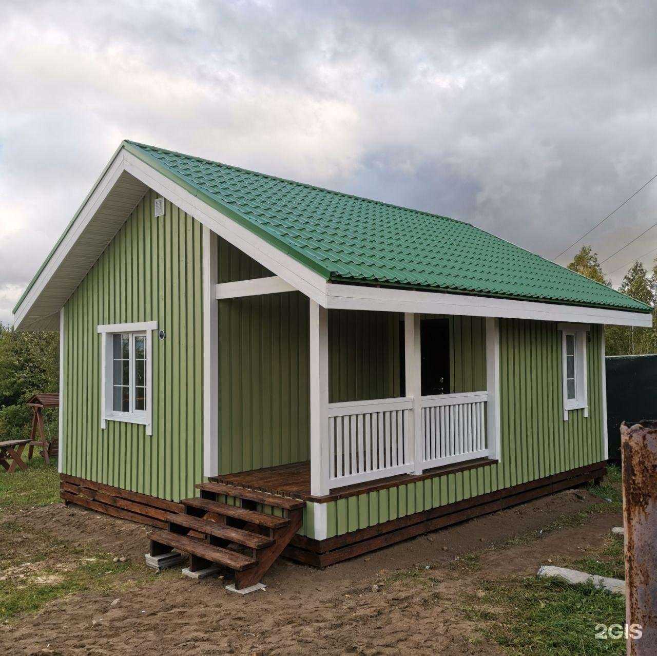 Отзывы на компанию Кархаус в г. Пермь c фото