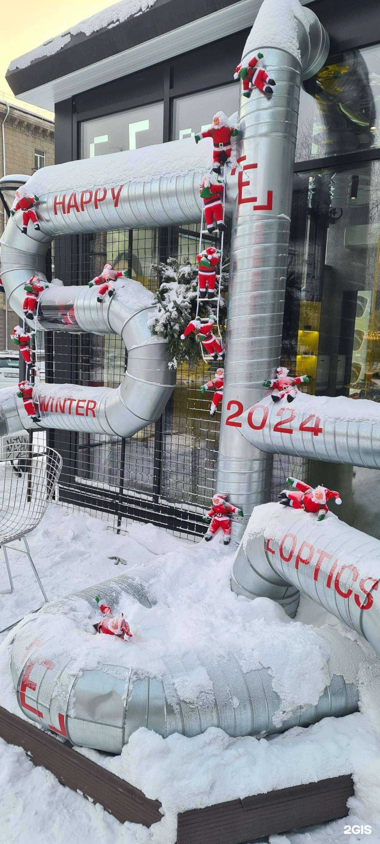 Отзывы на компанию 12k shop в Новосибирске c фото - фотография 2 из 2