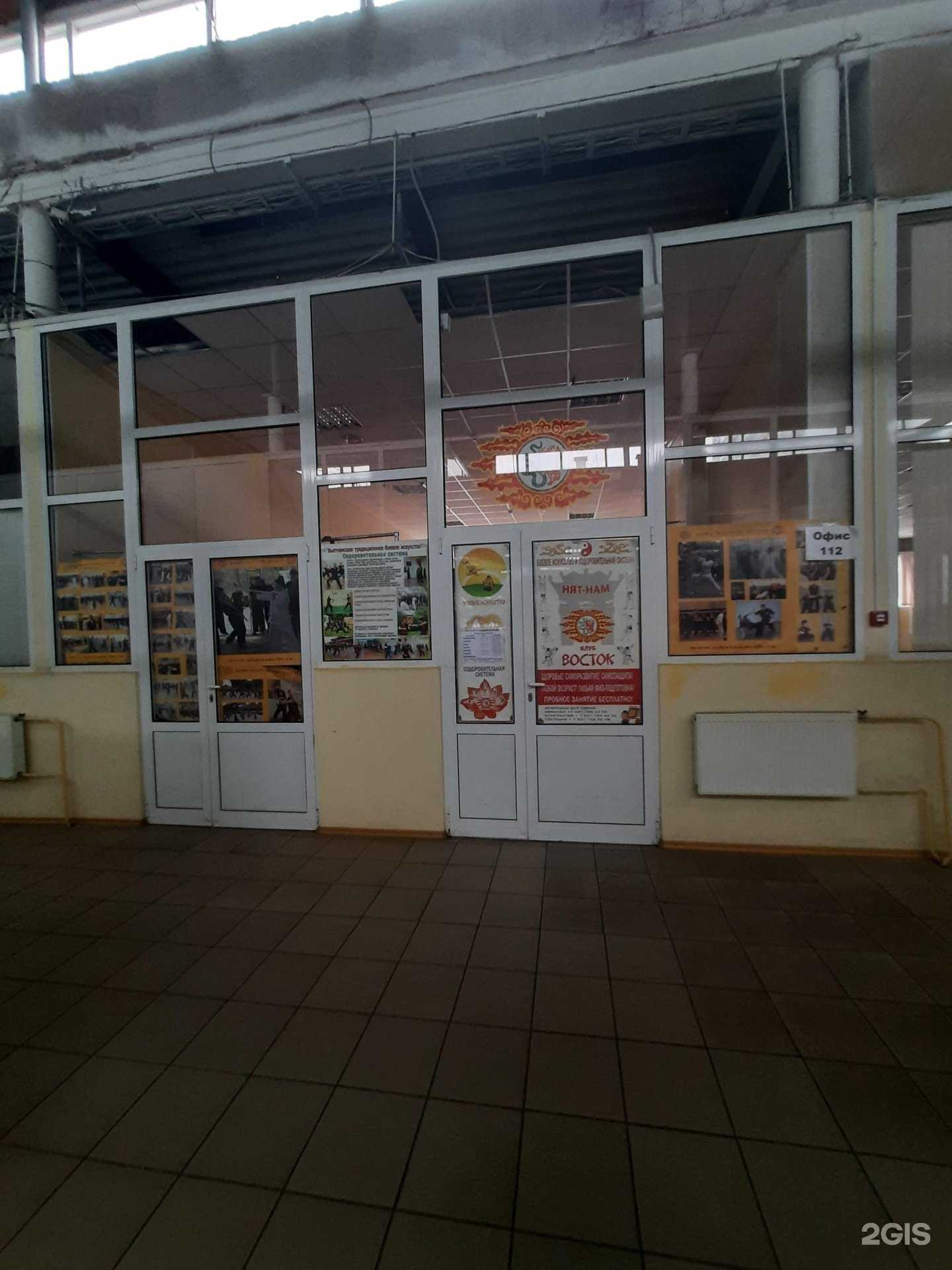 Отзывы на компанию Нят-нам Тольятти в Тольятти c фото