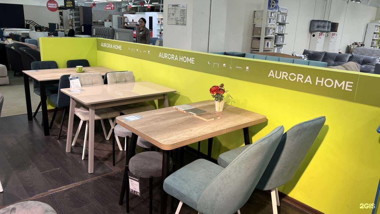 Отзывы на компанию My`stol в Перми c фото