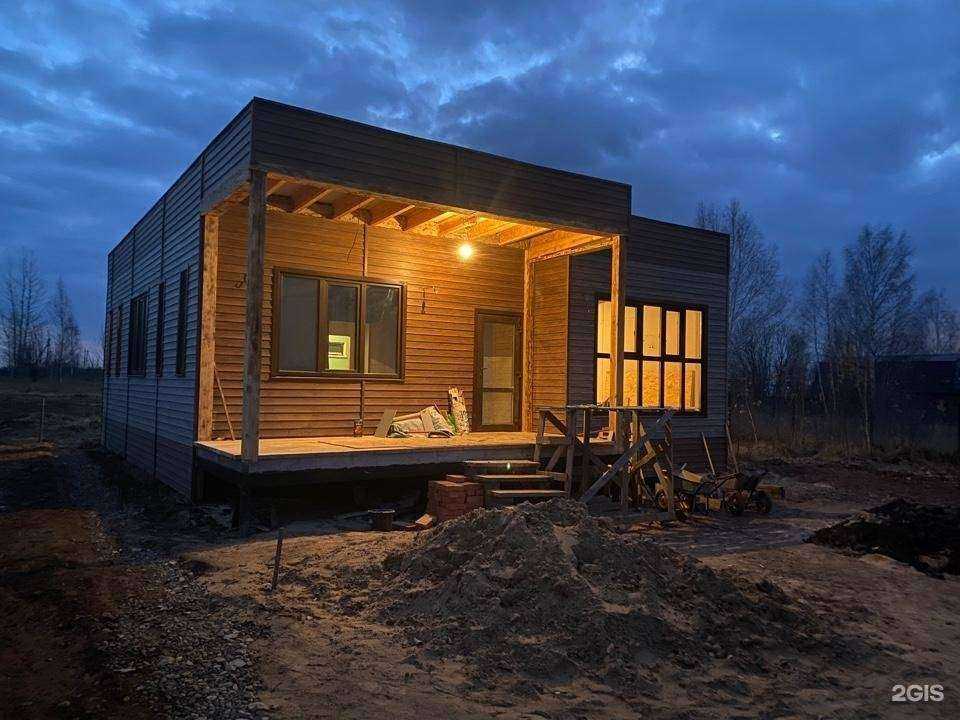 Отзывы на компанию С-комфорт21 в г. Новочебоксарск c фото