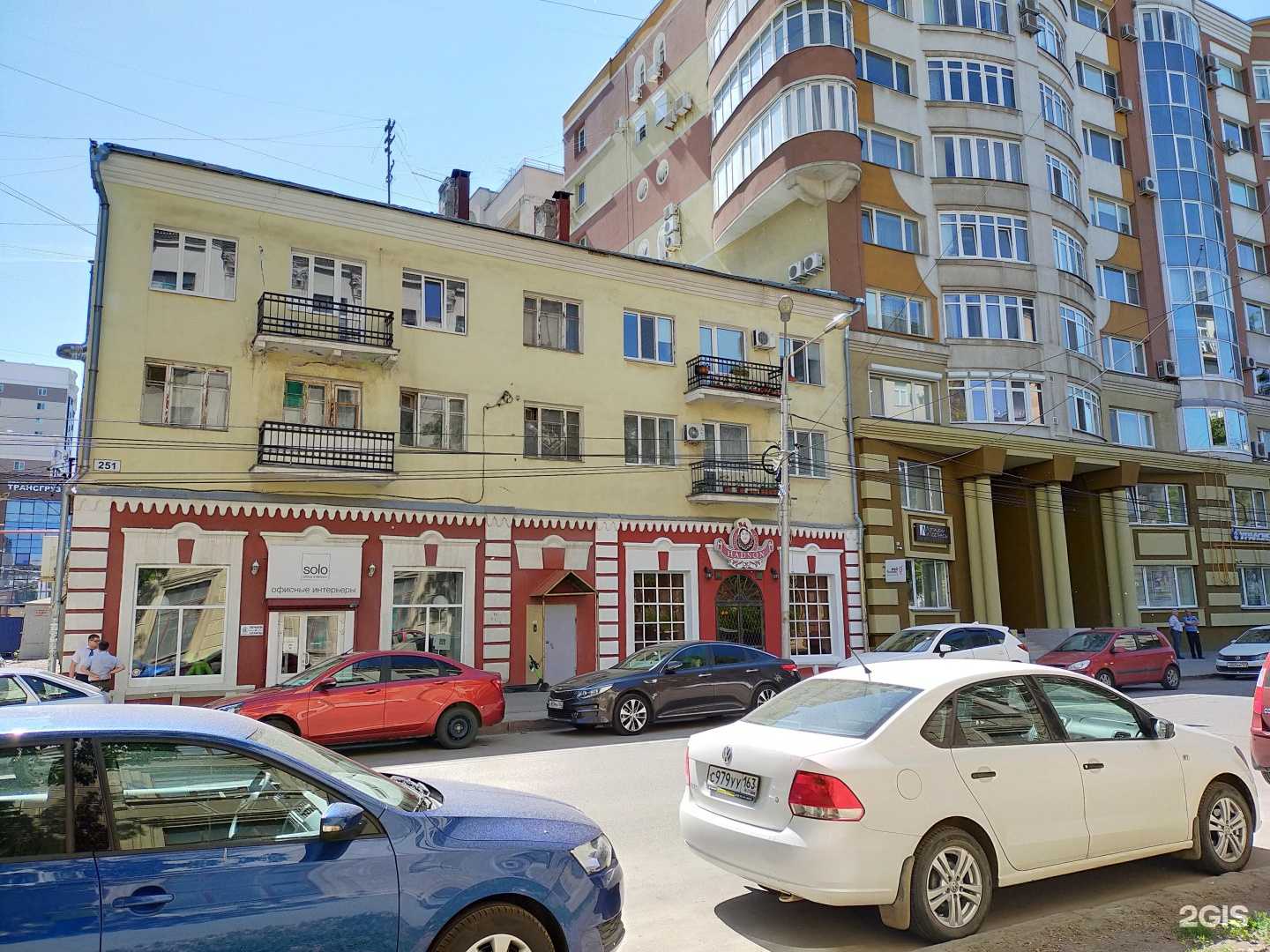 Отзывы на компанию Solo office interiors в Самаре c фото - фотография 2 из 2