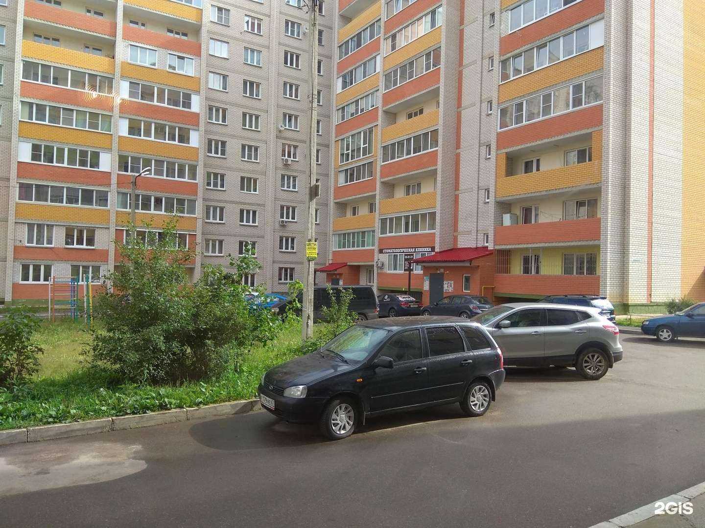 Отзывы на компанию Империя в Смоленске c фото - фотография 2 из 2