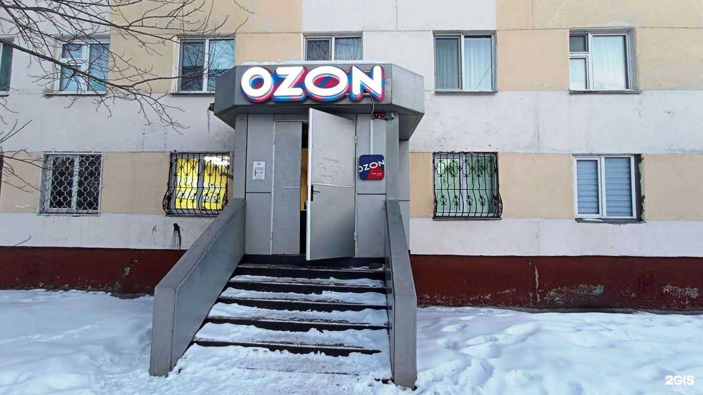 Отзывы на компанию Ваш юрист в г. Нижнекамск c фото