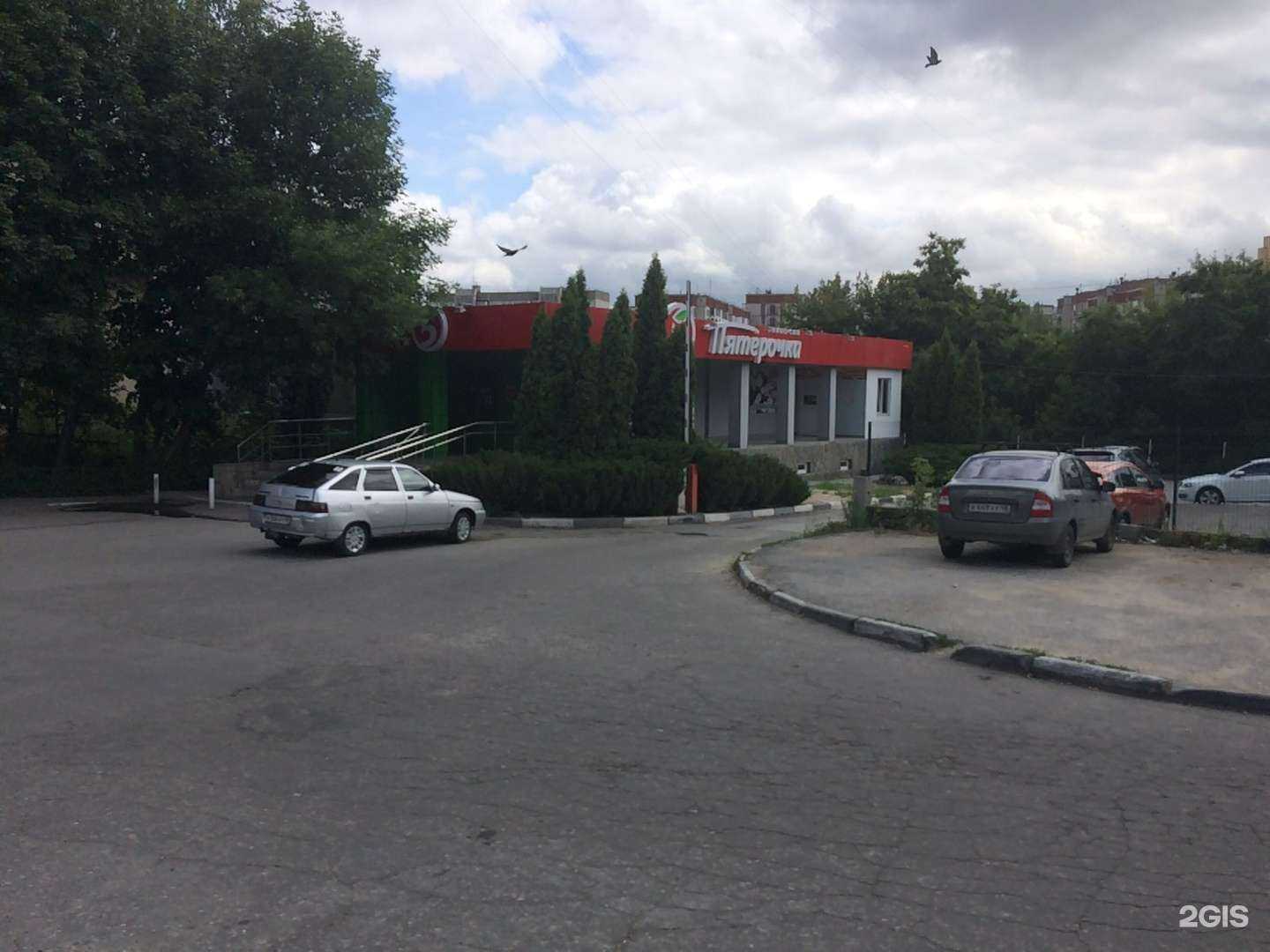 Отзывы на компанию Шик-Шик в Липецке c фото - фотография 2 из 2