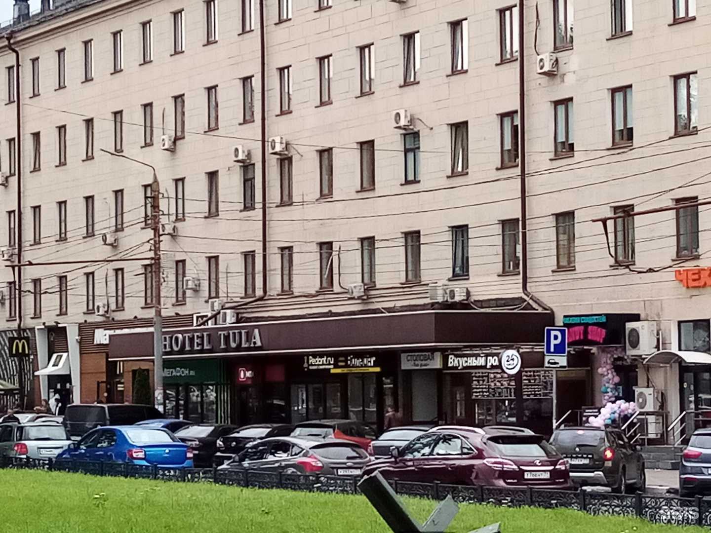 Отзывы на компанию SM Nails в Туле c фото - фотография 2 из 2