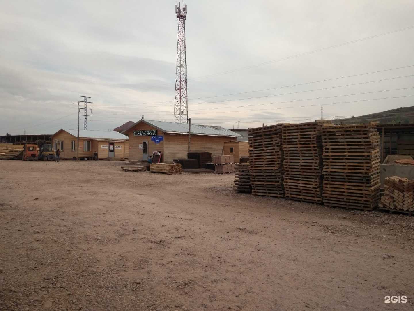 Отзывы на компанию Спецкомплексстрой в Красноярске c фото - фотография 2 из 2