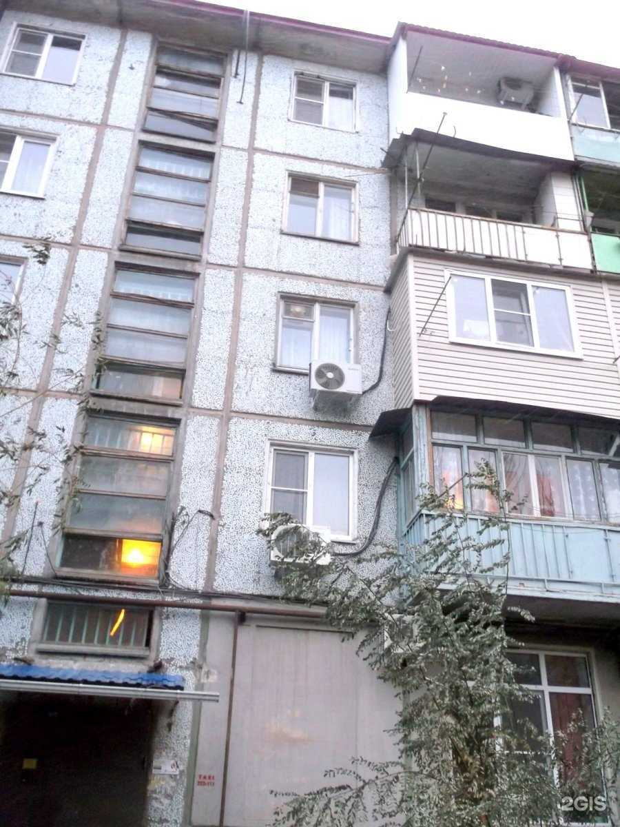 Отзывы на компанию Астраханские аптеки в Астрахани c фото - фотография 2 из 2