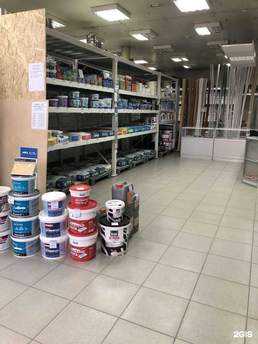 Отзывы на компанию Knauf-центр в Петропавловске-Камчатском c фото