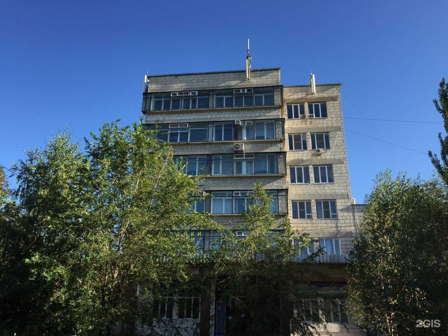 Отзывы на компанию Программы и Услуги в Астрахани c фото - фотография 2 из 2