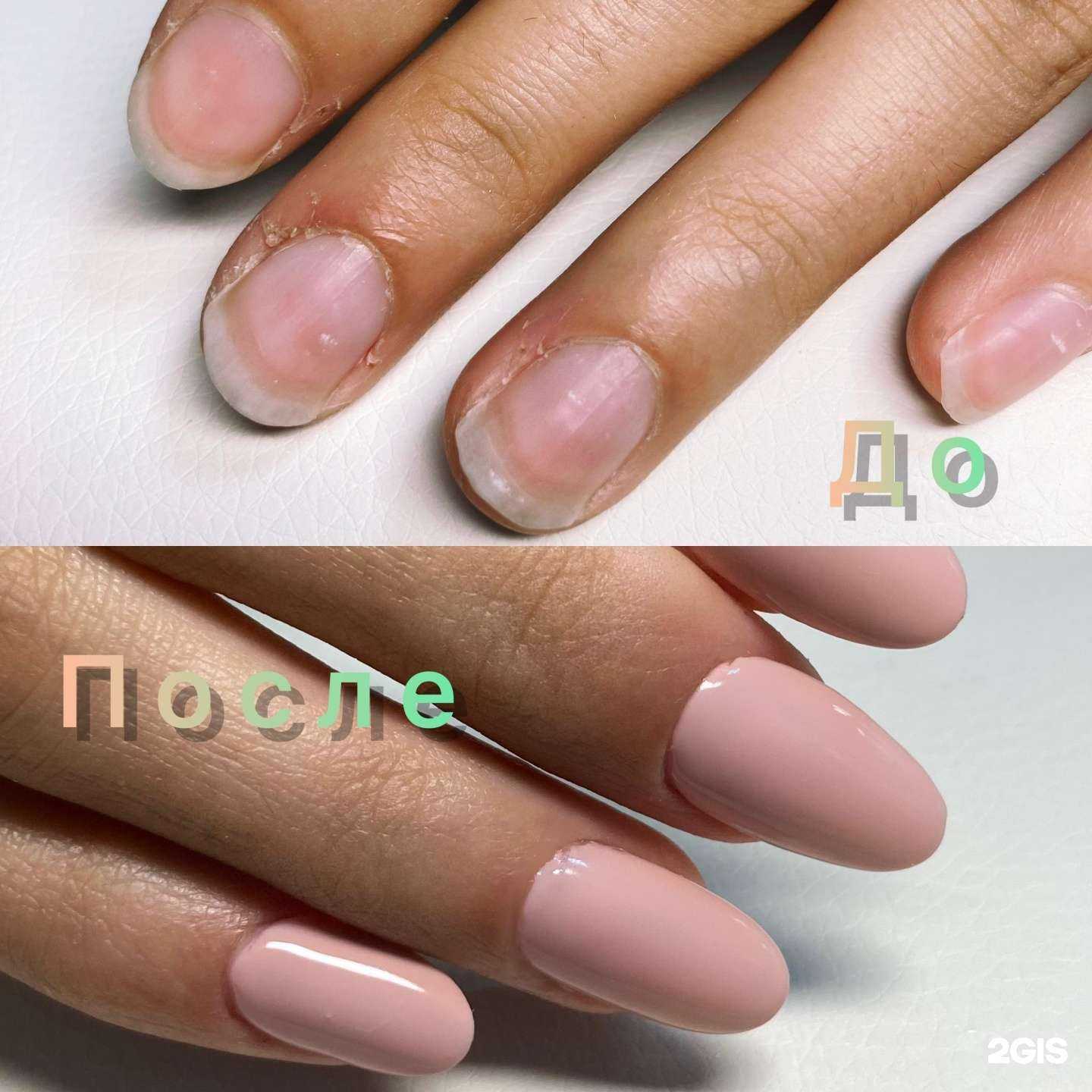 Отзывы на компанию Ноготочки в г. Пермь c фото