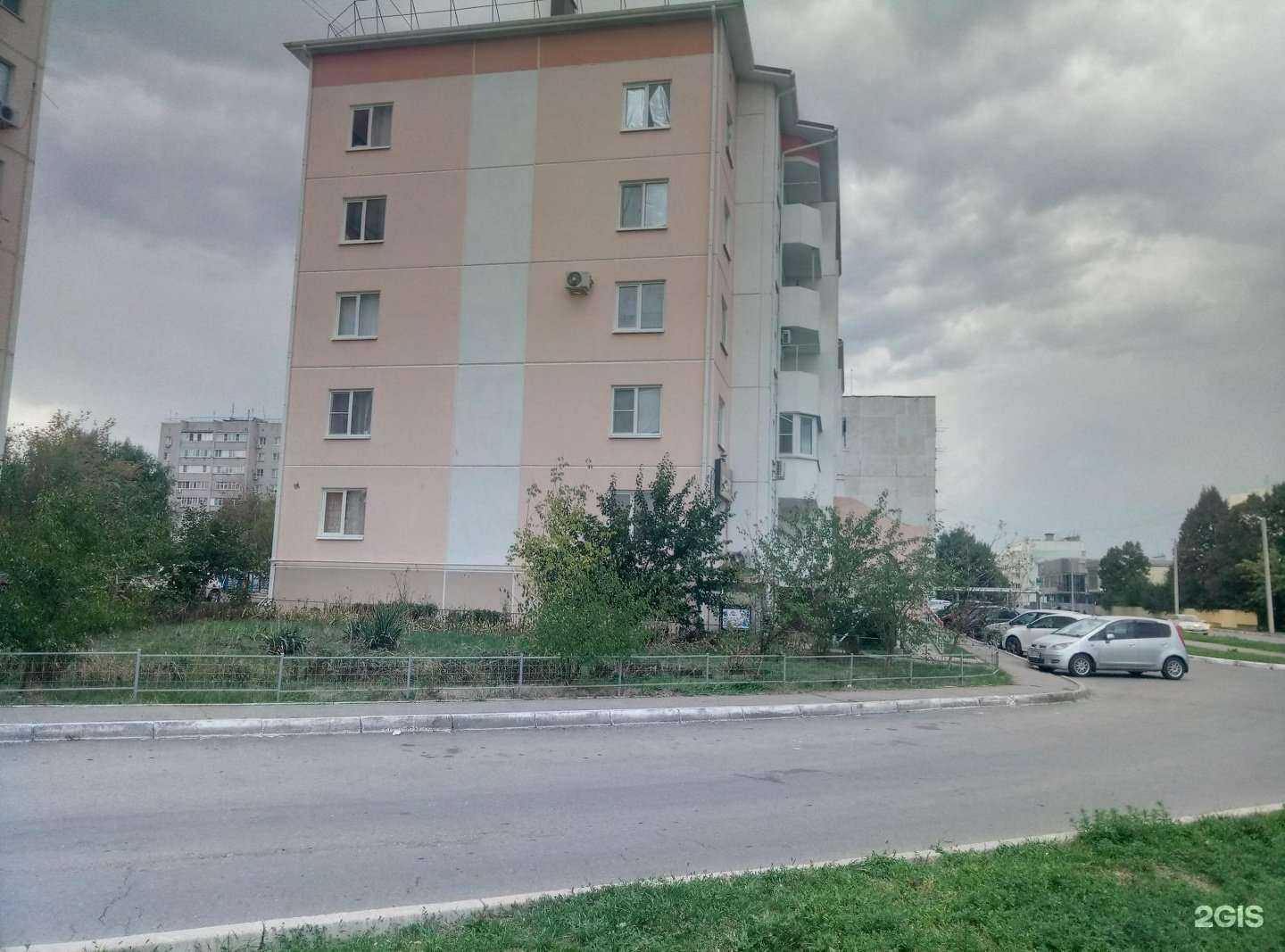 Отзывы на компанию Upgrade в Армавире c фото - фотография 2 из 2