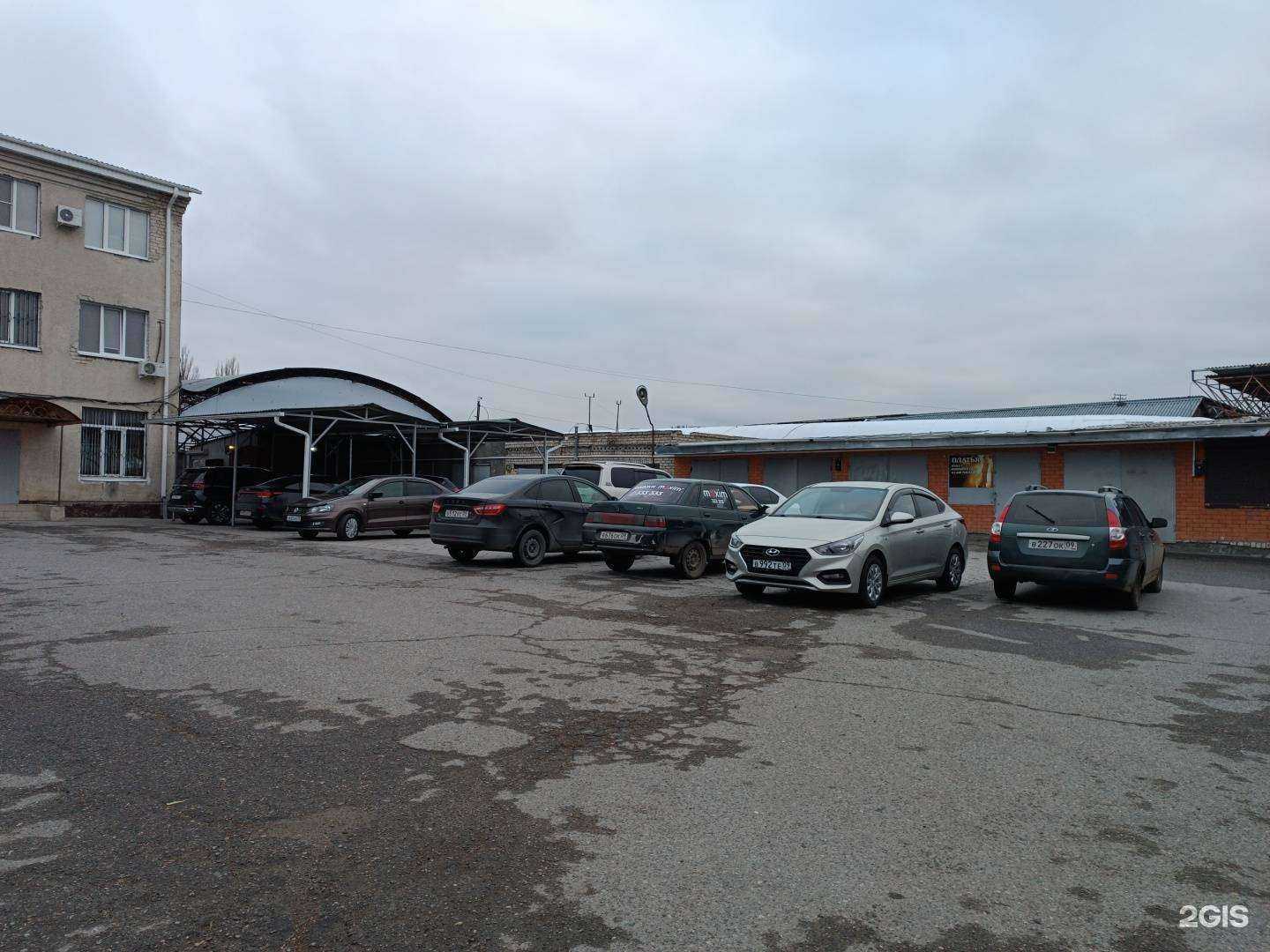 Отзывы на компанию Fix price в Черкесске c фото - фотография 2 из 2