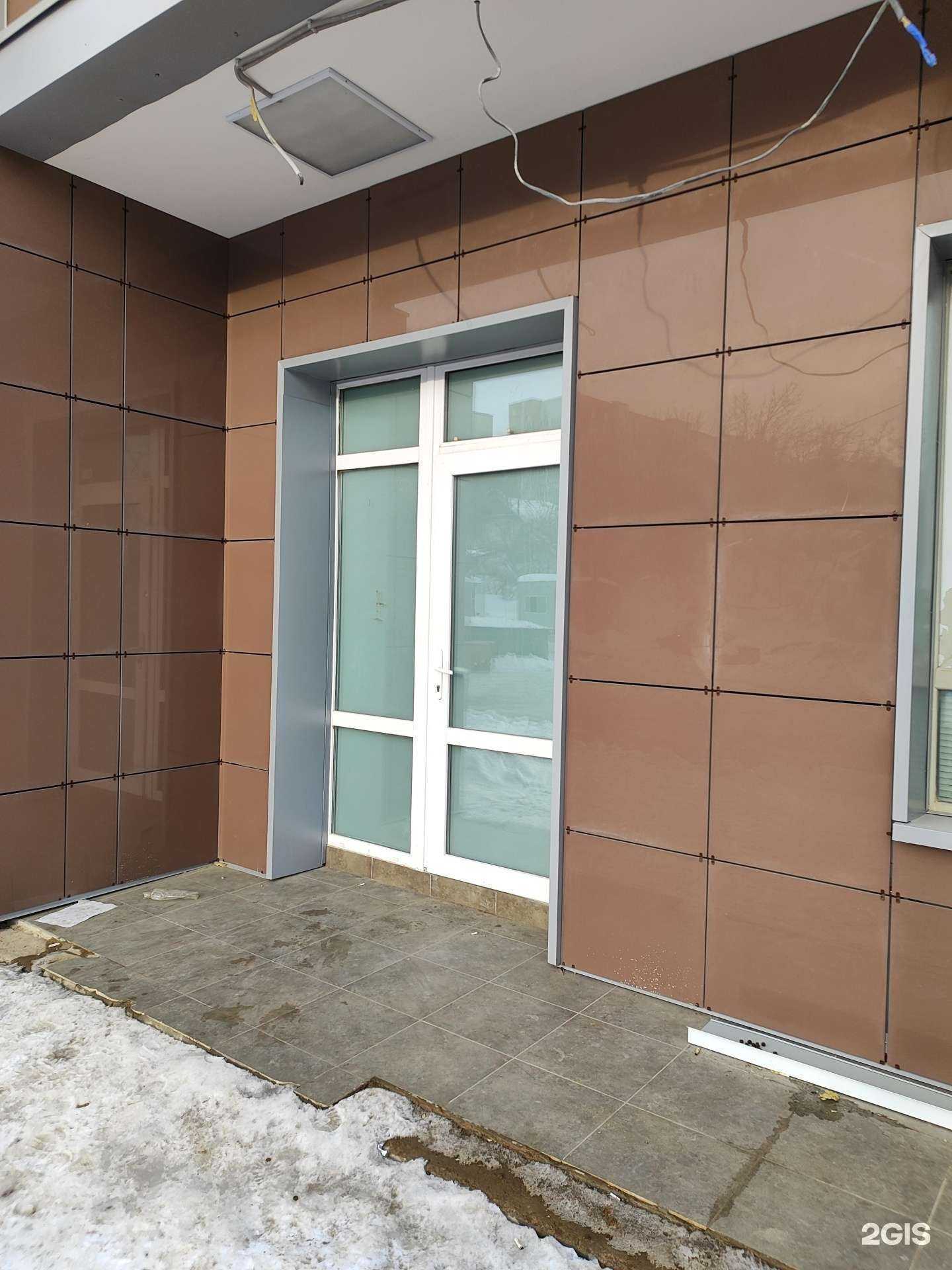 Отзывы на компанию Ремсервис в Уфе c фото