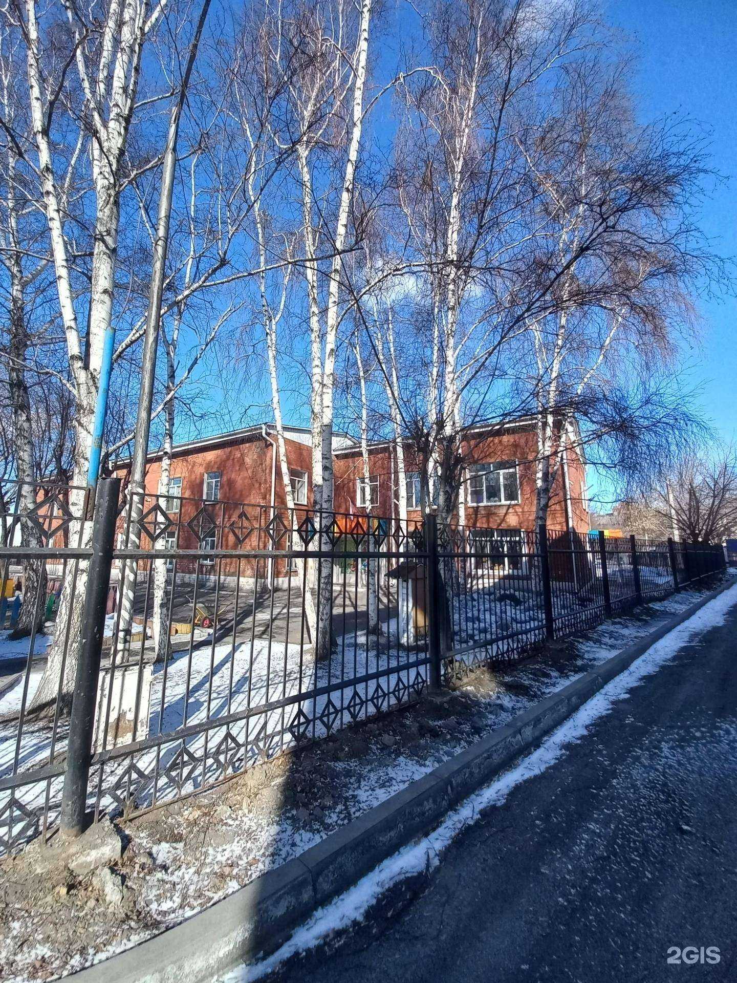 Отзывы на компанию Детский сад №80 в Иркутске c фото