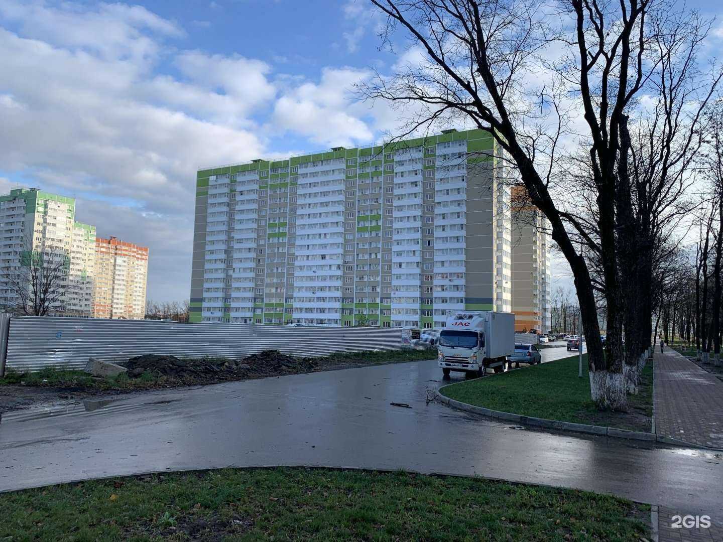 Отзывы на компанию Кабинет бровиста в г. Краснодар c фото