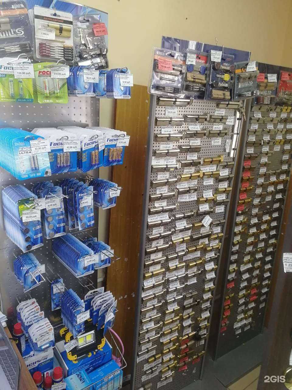 Отзывы на компанию Мир Замков в Брянске c фото