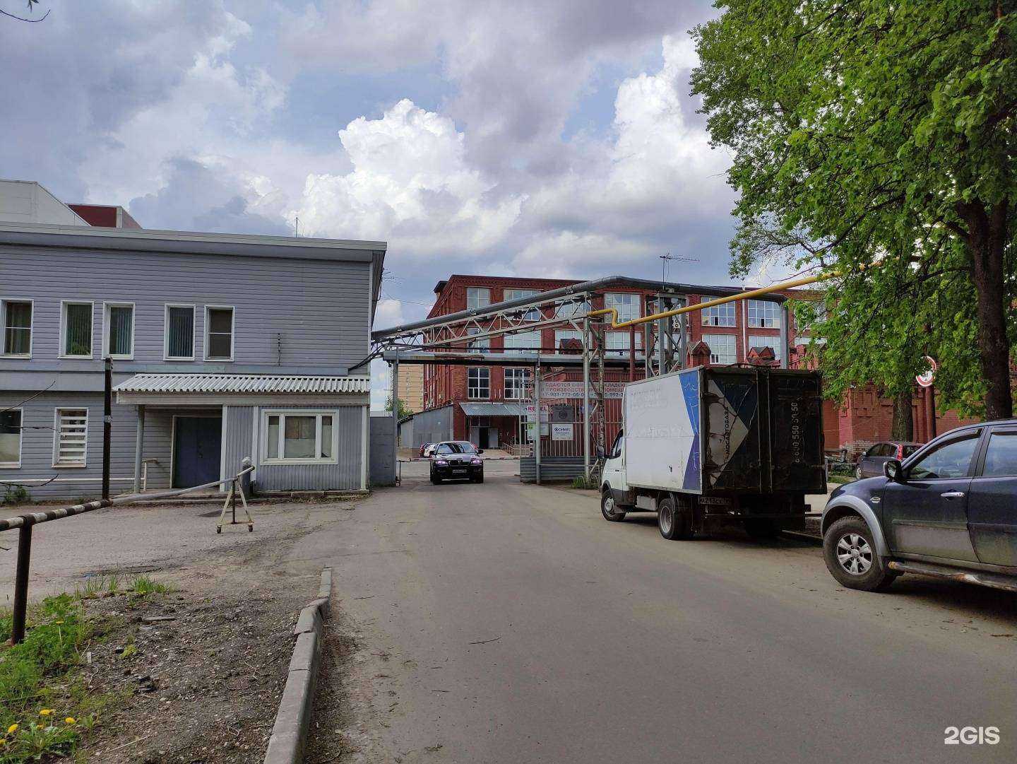 Отзывы на компанию Крео в Дедовске c фото