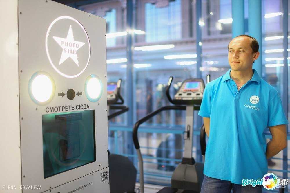 Отзывы на компанию Мобильные аттракционы в г. Екатеринбург c фото