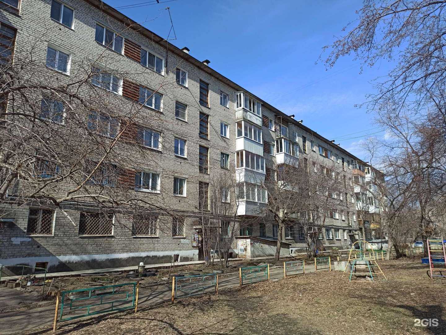 Отзывы на компанию Сытый хлопчик - Король пирогов в Екатеринбурге c фото - фотография 2 из 2