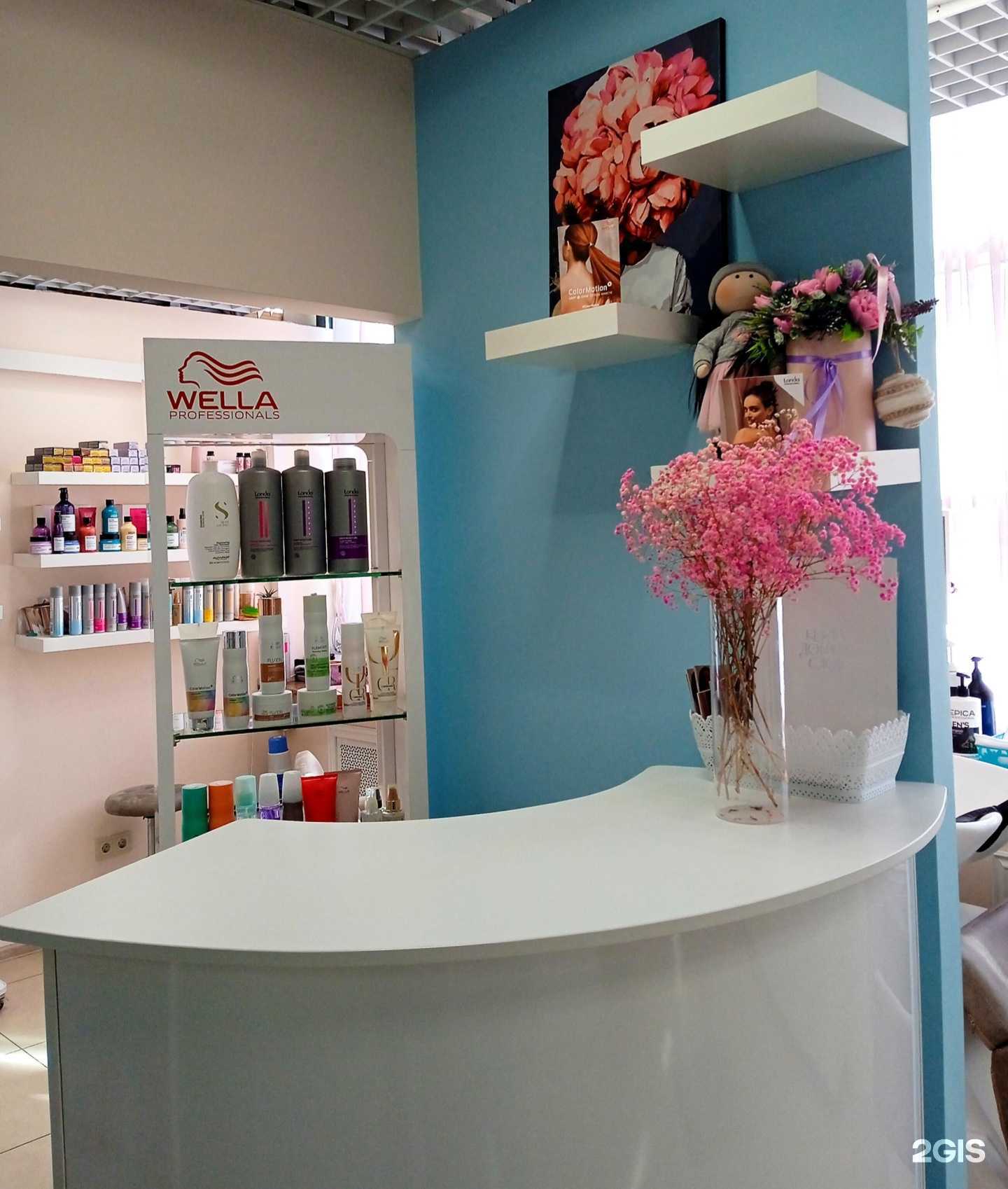 Отзывы на компанию Studio красоты в г. Нижний Новгород c фото