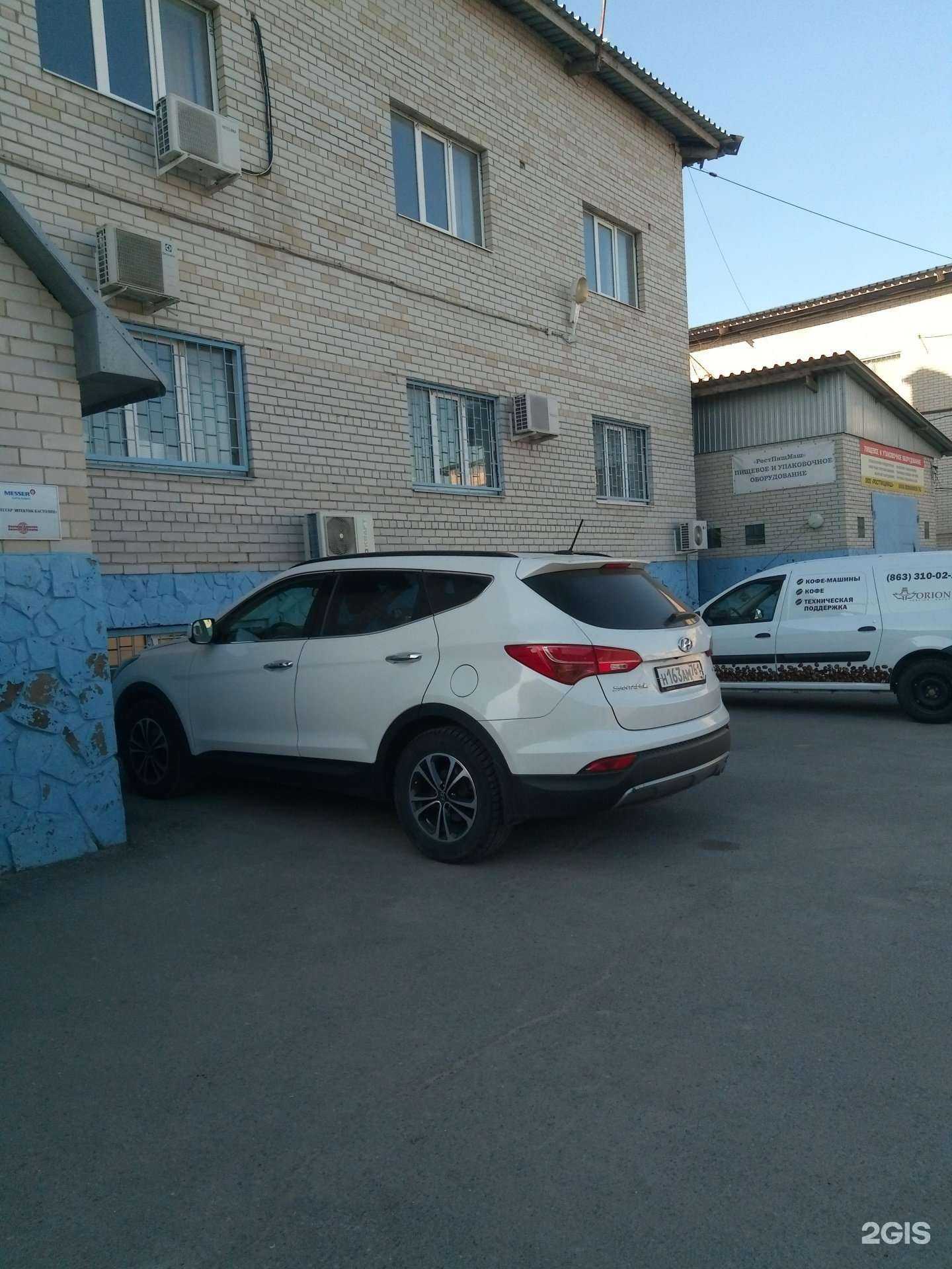 Отзывы на компанию Станкотехнологии в Ростове-на-Дону c фото - фотография 2 из 2