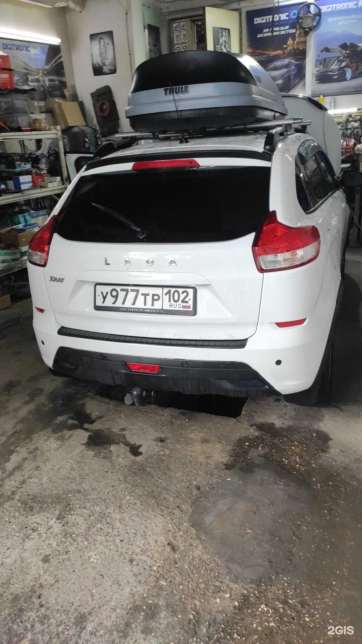 Отзывы на компанию Pro-gbo-KMW в Ессентуках c фото