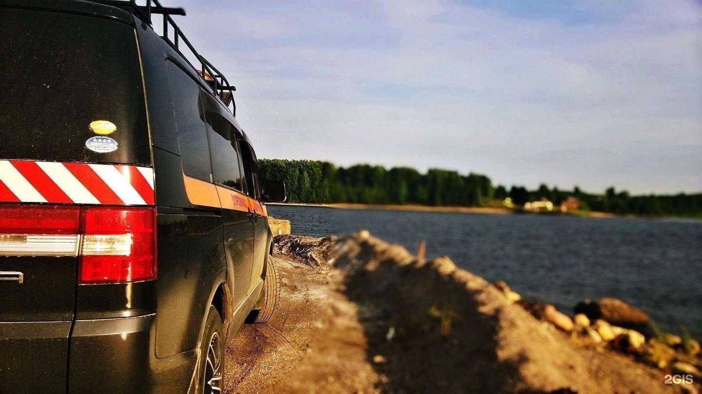 Отзывы на компанию ПроектГрупп в Кемерове c фото