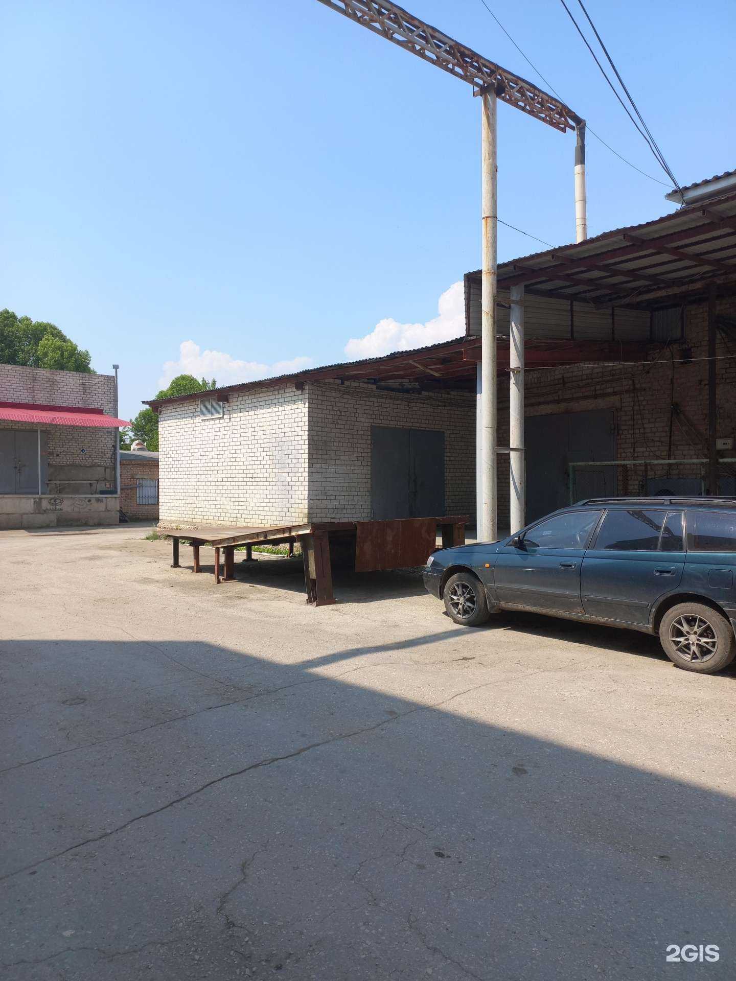 Отзывы на компанию ПродРегионРеализация в Самаре c фото