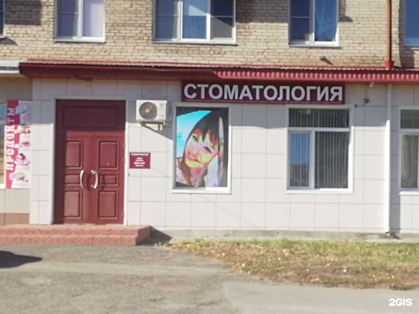 Отзывы на компанию Версия Сервис в Новосибирске c фото